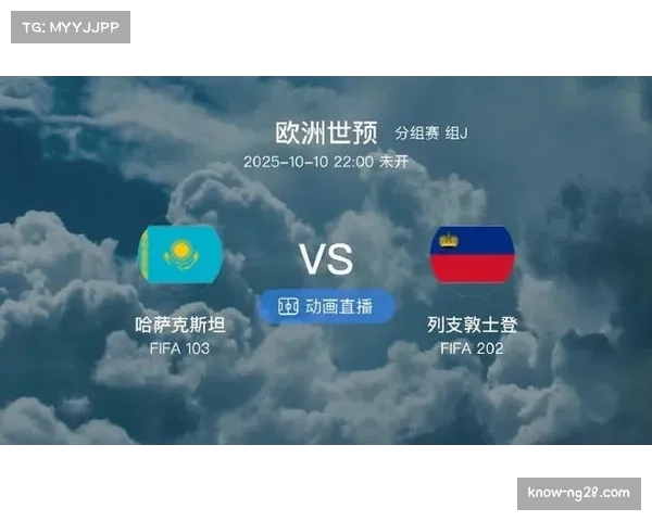 比利时客战哈萨克斯坦 气候因素或影响比分 比利时客战哈萨克斯坦 气候因素或影响比分